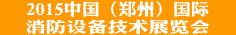 2015֣չ