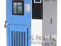 臭氧老化试验箱 沈阳林频臭氧老化试验机厂家直销