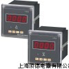 DV105功率因数 实施