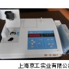 2100N台式浊度计