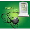 甲醛监测仪/24小时家用甲醛监测仪