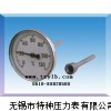 抽芯式双金属温度计型号规格，量程，精度