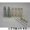 TR-BPQ-250ml 石油气体取样瓶