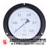 Y-200ZT普通压力表、上海自动化仪表四厂