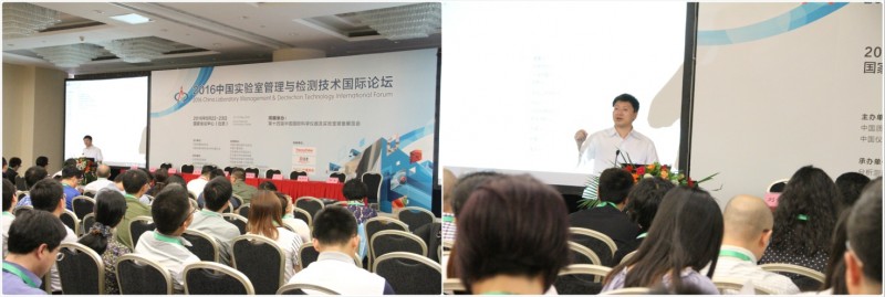 说明: 论坛拼图.jpg