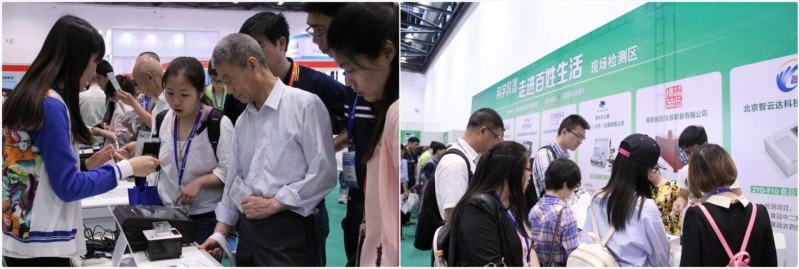 说明: 走进拼图.jpg