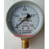 压力表Y60-0.16MPA Y-60 0.16MPA