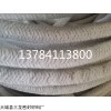 郑州陶瓷纤维绳价格 陶瓷纤维扭绳生产工艺