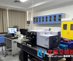 新型拉曼光谱仪搭建完成 极端环境可模拟实验