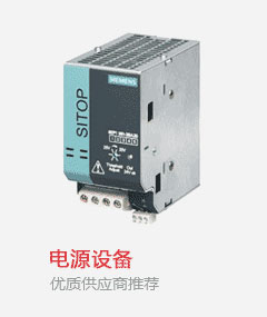 东商网