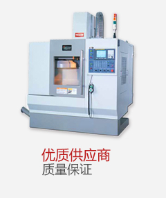 东商网